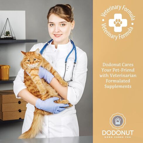 معجون علاج كرة الشعر Dodonut LoveyMalt للقطط، نكهة كبد الدجاج، مضاد لكرات الشعر، هضم صحي بمكونات طبيعية، 3.38 أونصة in Saudi Arabia