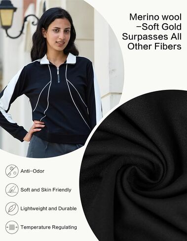 بلوفر صوف ميرينو بسحاب ربع للنساء لممارسة التمارين الرياضية، سويت شيرت ناعم ومريح بياقة حرارية للنساء in Kuwait