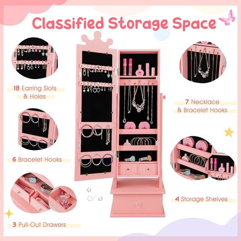 خزانة دولاب مجوهرات قائمة بذاتها، منظم مجوهرات مقاس 40 بوصة/44.5 بوصة مع مرآة كاملة الطول، على شكل تاج، مرآة تزيين للأطفال مع مساحة تخزين مثالية للأميرات البنات، وردي in Kuwait