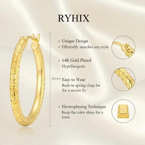 أقراط طارة ذهب 14K أقراط طارة ذهب للنساء كبيرة 14K القرط الأطواق المتداخلة النقش تصميم المرأة القرط 30 مللي متر in Kuwait