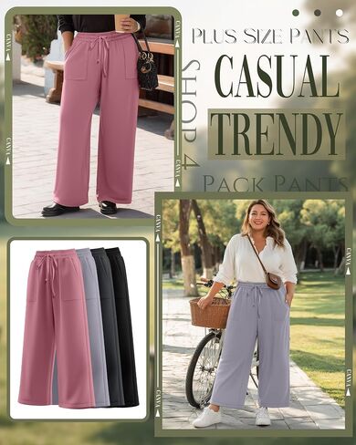 4 Pack Women Plus Size Pants Drawstring Yoga Pants with Pockets Baggy Wide Leg Sweatpants Lounge Palazzo Trousers in Saudi Arabia