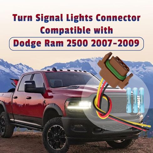 بدوره أضواء الإشارة موصل ضفيرة التوصيل الأسلاك تسخير صالح ل دودج رام 2500 2007-2009 ، ل 55277303AA 55277302AB 55277302AC in Kuwait