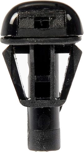Dorman - HELP 58163 Windshield Washer Nozzle in Saudi Arabia