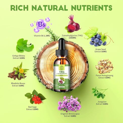 (عبوتان) قطرات سائلة TMG (تريميثيل جليسين)، 1000 مجم عالية الامتصاص، تعزز الطاقة، تدعم الميثيل، صحة الكبد والوظيفة الإدراكية - تركيبة غير معدلة وراثيًا، نباتية، نكهة البرتقال الدموي، 1 أونصة سائلة in Kuwait