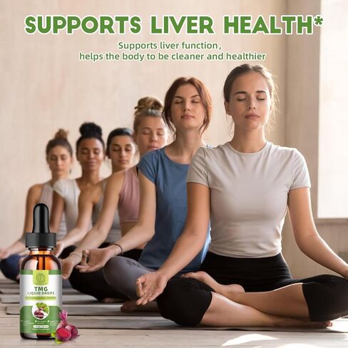 (عبوتان) قطرات سائلة TMG (تريميثيل جليسين)، 1000 مجم عالية الامتصاص، تعزز الطاقة، تدعم الميثيل، صحة الكبد والوظيفة الإدراكية - تركيبة غير معدلة وراثيًا، نباتية، نكهة البرتقال الدموي، 1 أونصة سائلة in Kuwait