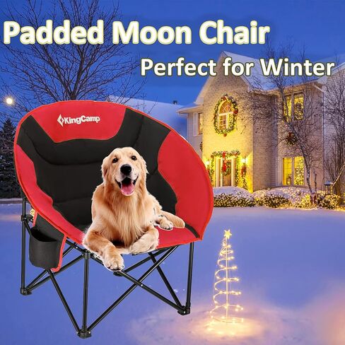 KingCamp Foldable Saucer Moon Lounge Chair with Cupholder Storage Pocket for Indoor Home or Outdoor Camping and Tailgating Use, Black/Red in Kuwait