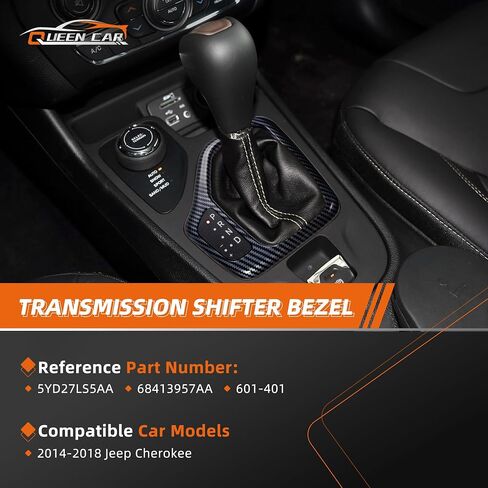 Transmission Shifter Bezel with Harness Compatible with 2014-2018 Jeep Cherokee Replace 5YD27LS5AA 68413957AA 601-401 (Black) in Saudi Arabia