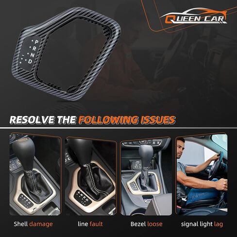 Transmission Shifter Bezel with Harness Compatible with 2014-2018 Jeep Cherokee Replace 5YD27LS5AA 68413957AA 601-401 (Black) in Saudi Arabia