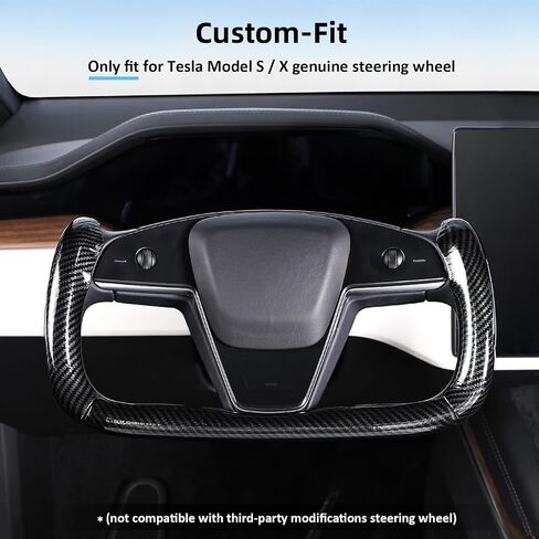 غطاء عجلة القيادة لـ Tesla Yoke غطاء عجلة القيادة مخصص لـ Tesla Model S 2021-Present/Model X 2021-Present Accessories، مضاد للانزلاق، قبضة مريحة، مسامي، أسود غير لامع in Kuwait
