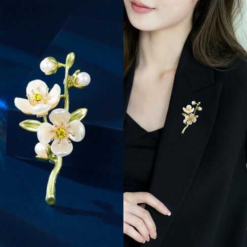 WCRAZYE Pearl Flower Brooches Pin for Women Girls Gold Plated Fashion Elegant Green Leaf Botanical Floral Lapel Brooch Dress Accessories Cute Wedding Valentine's Day Birthday Jewelry Gift Souvenir in Saudi Arabia