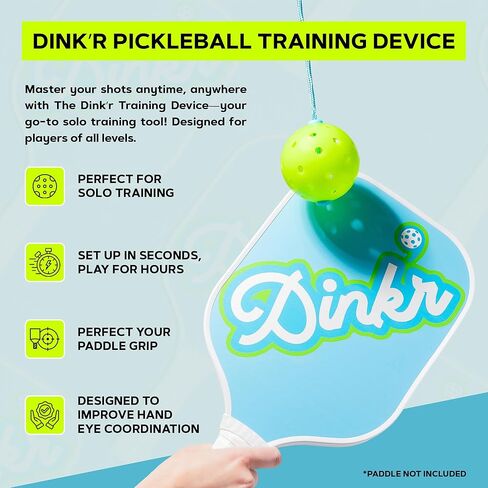 Dink'r - معدات تدريب كرة البيسبول - أداة تدريب كرة البيسبول لجلسات التدريب - مدرب كرة البيسبول للتمرين الفردي - هدايا كرة البيسبول الممتعة لجميع الأعمار in Kuwait
