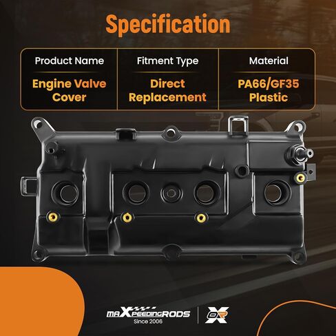 غطاء صمام المحرك Maxpeedingrods لنيسان فيرسا MR18DE 1.8L 2007-2012 استبدال 13264EM30C 13264EM30A in Saudi Arabia