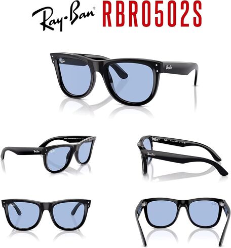 Ray-Ban Wayfarer Reverse RBR0502S Square Sunglasses for Men for Women +BUNDLE with ACCESSORY EYEWEAR KIT in Saudi Arabia