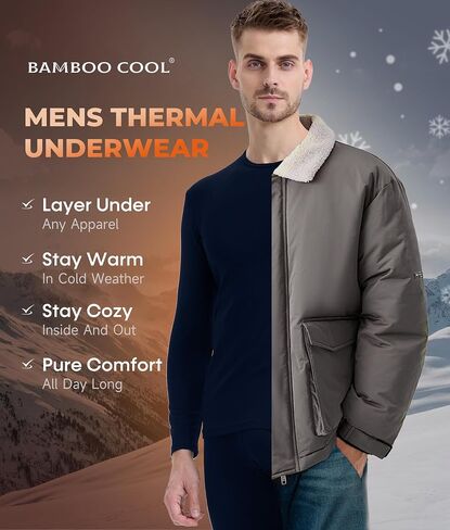 مجموعة ملابس داخلية حرارية ثقيلة الوزن للرجال من BAMBOO COOL مع بطانة دافئة ناعمة وطبقة أساسية مطاطية للطقس البارد in Saudi Arabia
