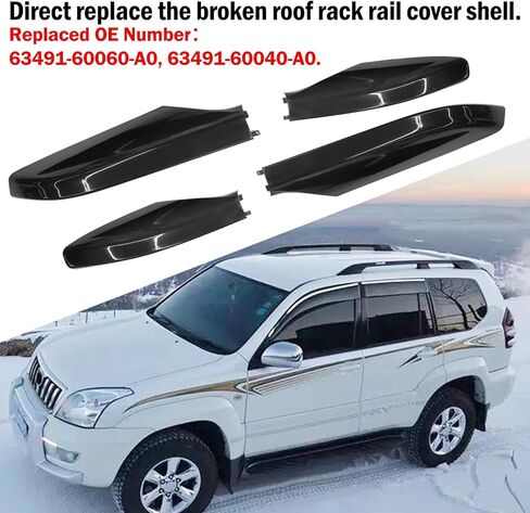 TTCR-II Compatible with 2003-2009 Toyota Land Cruiser Prado FJ120 Roof Rack Cover, for 2003-2009 Toyota Lexus GX470 J120 Cargo Luggage Rack Rail End Cover Shell 4 Pcs (Gloss Black) in Kuwait