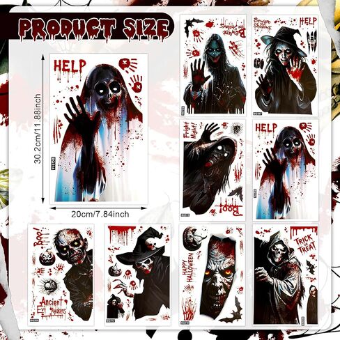 HOWAF 8 Sheets Halloween Bloody Window Clings, Scary Zombie Hand Prints Foot Prints Window Stickers for Halloween Haunted House Party Decor, Spooky Bloody Windows Decals for Bathroom Wall Floor in Saudi Arabia
