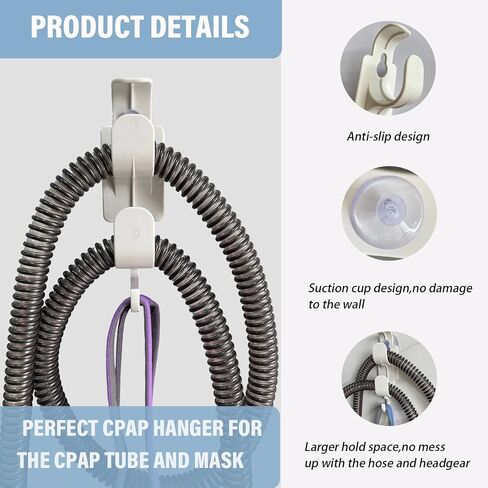 حامل خرطوم CPAP للسرير، حامل خرطوم CPAP للأنبوب والقناع مع مضاد للفك، منظم خرطوم يتجنب تشابك الخرطوم ويساعدك على النوم بشكل أفضل (1) in Kuwait