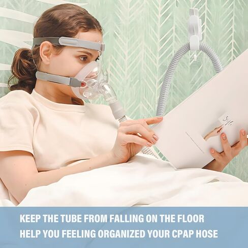 حامل خرطوم CPAP للسرير، حامل خرطوم CPAP للأنبوب والقناع مع مضاد للفك، منظم خرطوم يتجنب تشابك الخرطوم ويساعدك على النوم بشكل أفضل (1) in Kuwait