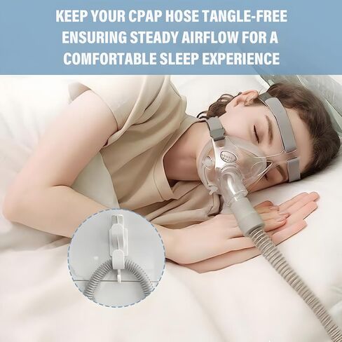 حامل خرطوم CPAP للسرير، حامل خرطوم CPAP للأنبوب والقناع مع مضاد للفك، منظم خرطوم يتجنب تشابك الخرطوم ويساعدك على النوم بشكل أفضل (1) in Kuwait
