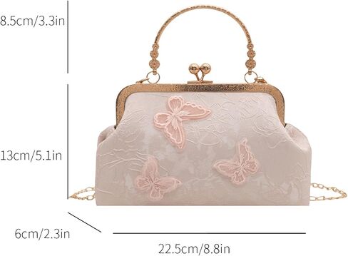Women Evening Bag, Elegant Embroidery Butterfly Clutch Purse, Vintage Crossbody Shoulder Bag, Bridal Wedding Handbag in Kuwait