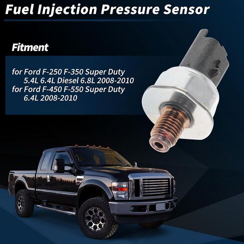 No.8C3Z9G756A مستشعر ضغط حقن الوقود لفورد F-250 F-350 سوبر ديوتي 5.4L 6.4L ديزل 6.8L 2008-2010 لفورد F-450 F-550 سوبر ديوتي 6.4L 2008-2010 in Saudi Arabia