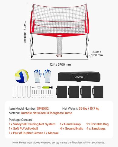 VEVOR Freestanding Volleyball Training Net for Indoor or Outdoor Use, Adjustable Height Portable Net System with Carrying Bag, Professional Volleyball Practice Trainer for Hitting or Serving Drills in Saudi Arabia