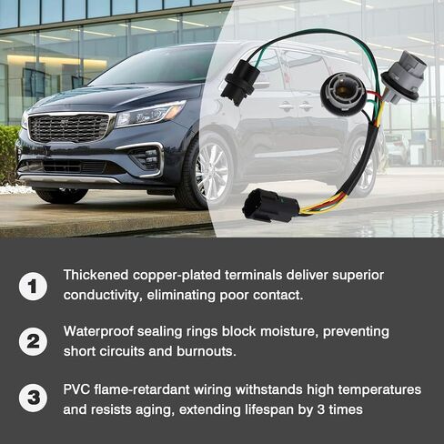 Socket and Wire Tail Light Harness Fit for Kia Sedona 2015 2016 2017 2018, Tail Light Socket Harness Replacement for 92480-A9020 in Saudi Arabia