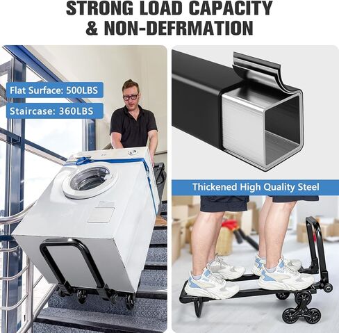 KEDSUM Labor-Saving Folding Hand Truck with Training Wheels, 360 LBS Heavy Duty Dolly Cart with 4 Wheels & Pedal Rod, Thickened Iron Pipe Foldable Dolly for Moving, Furniture, Warehouse Use in Kuwait