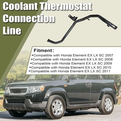 Priprilod المبرد ترموستات سخان المياه أنبوب توصيل خط الأنبوب متوافق مع Honda Element 2007 2008 2009 2010 2011# 19510-PZD-A10 19510PZDA10 in Saudi Arabia