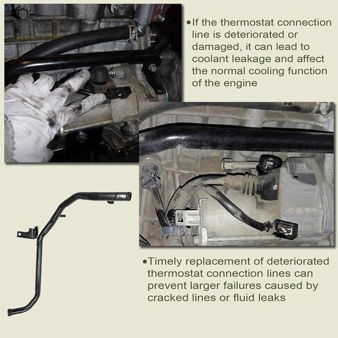 Priprilod المبرد ترموستات سخان المياه أنبوب توصيل خط الأنبوب متوافق مع Honda Element 2007 2008 2009 2010 2011# 19510-PZD-A10 19510PZDA10 in Saudi Arabia