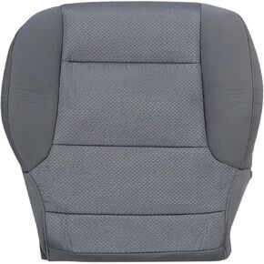 Driver Or Passenger Side Bottom Replacement Cloth Seat Cover Dark Ash Gray Fit for Chevy Silverado/GMC Sierra 1500, 2500HD, 3500HD, SLT, SLE, Z71, Hybrid 2014 2015 2016 2017 2018 2019 in Kuwait