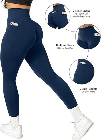 Women's High Waisted Leggings Elevate The HIPS, Tighten The Waist, Suitable for Both Yoga, Running,Or Fitness in Saudi Arabia