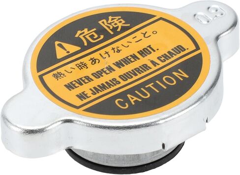 No.1640163010 Radiator Cap for Toyota Tacoma 4Runner Corolla for Honda for Nissan for INFINITI for Kia Durable 1 Pcs in Saudi Arabia