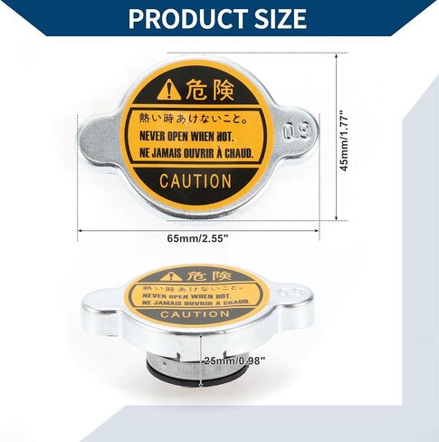 No.1640163010 Radiator Cap for Toyota Tacoma 4Runner Corolla for Honda for Nissan for INFINITI for Kia Durable 1 Pcs in Saudi Arabia