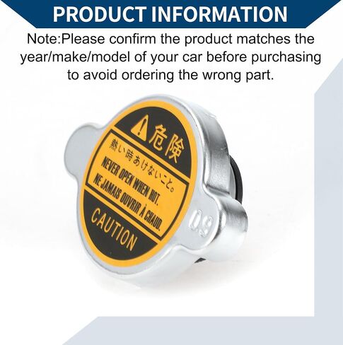 No.1640163010 Radiator Cap for Toyota Tacoma 4Runner Corolla for Honda for Nissan for INFINITI for Kia Durable 1 Pcs in Saudi Arabia