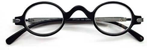 The Professor Vintage Style Reading Glasses, 4.00, Black in Kuwait