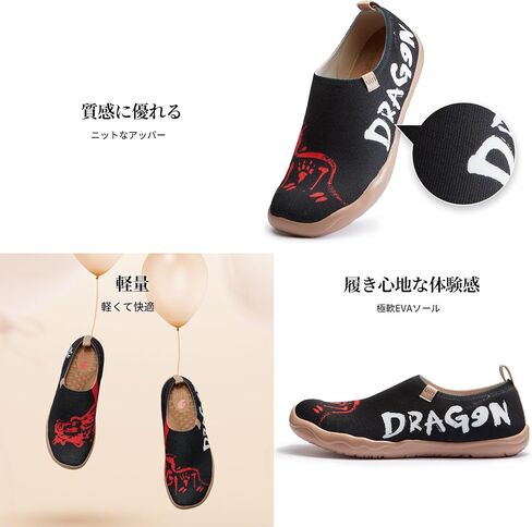 UIN Year of The Dragon Men's Travel Walking Shoes Slip On Casual Loafers 2024 Chinese Lunar New Year in Saudi Arabia