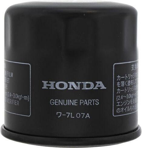 2002-2005 Honda AquaTrax F12 X R12 X ARX1200 OEM Oil Change Kit H57 in Saudi Arabia