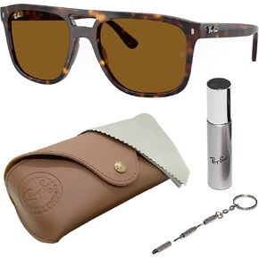 Ray-Ban RB2213 Square Shaped Sunglasses for Men & Women with Official RAYBAN Eyewear Kit in Kuwait