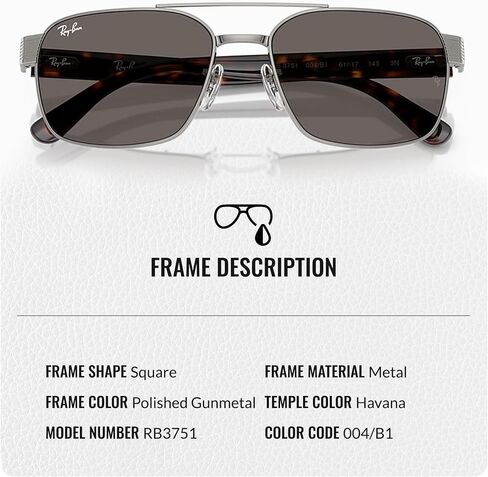 نظارات شمسية Ray-Ban RB3751 مربعة الشكل للرجال والنساء مع مجموعة نظارات RAYBAN الرسمية in Kuwait