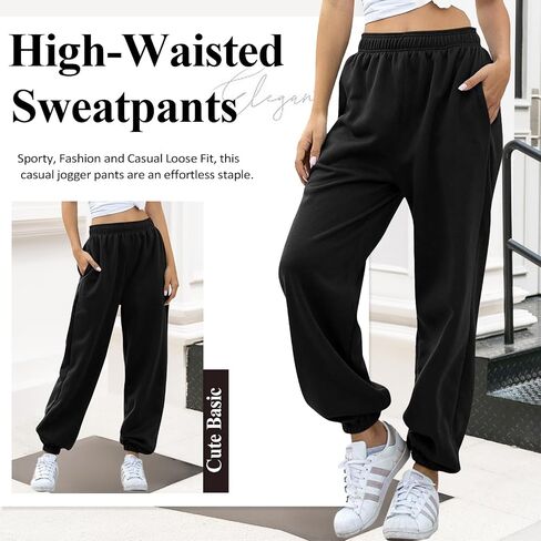 High-Waist Sweatpants - Loose Fit Lounge Joggers, Casual Comfort in Saudi Arabia