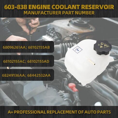 خزان سائل تبريد المحرك Dasbecan 603-838 متوافق مع Chrysler 200 2015-2017 Jeep Cherokee 2014-2018 يستبدل # 68096261AA 68102155AB in Saudi Arabia