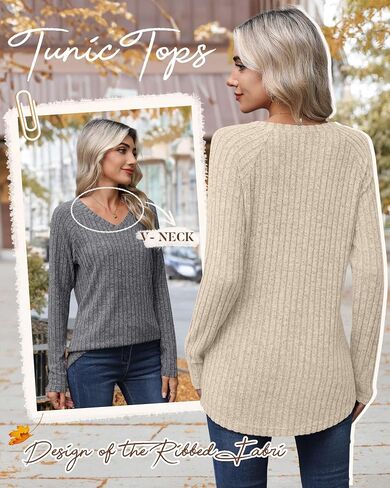 3 Pack Womens Long Sleeve Shirts V Neck Tunic Tops Loose Fit Lightweight Sweaters Basic Casual Fall Clothes in Kuwait
