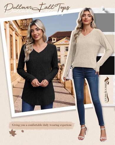 3 Pack Womens Long Sleeve Shirts V Neck Tunic Tops Loose Fit Lightweight Sweaters Basic Casual Fall Clothes in Kuwait