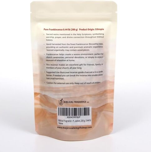 Biblical Fragrance – Premium Frankincense Resin Incense, Natural & Pure Aromatic for Worship, Spiritual Rituals, Churches, Meditation & Relaxation, 200 g / 0.44 lb in Saudi Arabia