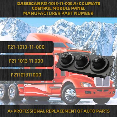 Dasbecan F21-1013-11-000 A/C Heater Climate Control Module Panel Compatible with 2006-2023 Kenworth Paccar with Sleeper Replace# F21101311000 in Saudi Arabia
