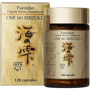 Fucoidan Capsule Pure Seaweed Extract Enhanced with Agaricus Mushroom Optimized Immune Support Health Supplement-120 Capsules in Saudi Arabia