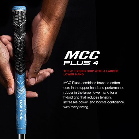 Golf Pride MCC Plus4 Midsize 60 Green/Gold - 3 Pack in Kuwait