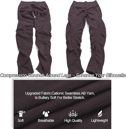 Scrunch Butt Leggings for Women Amplify Contour Legging Seamless Yoga Pants Workout Gym Booty Lifting Tights in Saudi Arabia