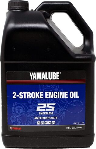 Yamalube-2S Performance Two Stroke Oil Gallon in Saudi Arabia